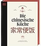 Kochbuch Chinesisch: Analyse und Vergleich der Besten Asiatischen Rezepte und Zutaten