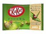 Grüne KitKat im Vergleich: Asiatische Leckereien unter der Lupe