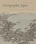 Kare Japan: Analyse und Vergleich von asiatischen Produkten auf höchstem Niveau