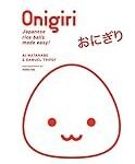 Analyse und Vergleich: Die besten Tuna Onigiri im Test - Asiatische Produkte im Fokus