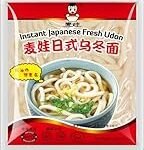 Udon Yaki im Vergleich: Analyse asiatischer Nudelgerichte