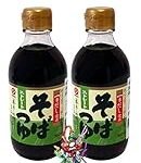Soba Soßen im Test: Analyse und Vergleich asiatischer Produkte Soba Soßen im Test: Analyse und Vergleich asiatischer Produkte
