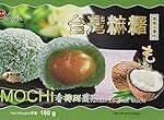 Der ultimative Vergleich: Japanische Nachtische im Fokus der Analyse asiatischer Produkte