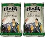 Analyse und Vergleich: Die Sonne des Geschmacks bei Sun Sushi - Ein Blick auf asiatische Produkte