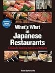 Vergleich von Sushi-Restaurants in Japan: Eine Analyse asiatischer Produkte