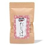 Dashi-Brühe im REWE: Analyse und Vergleich asiatischer Produktvariationen Dashi-Brühe im REWE: Analyse und Vergleich asiatischer Produktvariationen