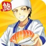 Vergleich von japanischen Sushi-Restaurants: Analyse asiatischer Geschmackserlebnisse
