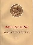 Analyse und Vergleich asiatischer handgefertigter Produkte: Die Kunst der mão