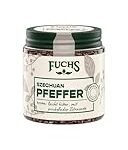 Analyse und Vergleich asiatischer Produkte: Die Vielfalt des Sansho Pfeffers im Fokus