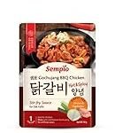 Analyse und Vergleich: Dak Galbi - Ein kulinarisches Highlight aus Korea