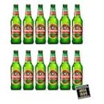 Analyse und Vergleich: Tsingtao Bier und andere asiatische Biersorten im Test